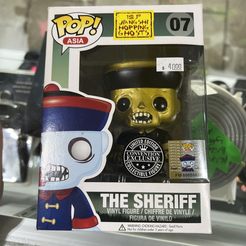 FUNKO POP! ASIA JIANGSHI HOPPING GHOSTS THE SHERIFF #07 (GOLD)