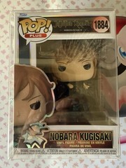 Jujutsu Kaisen | Funko Pop! | Nobara Kugisaki #1884