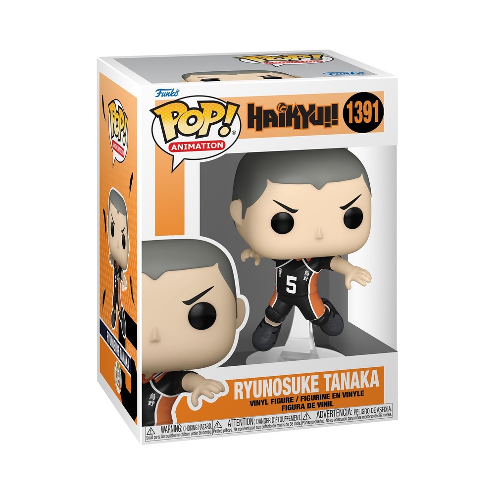 Funko POP! Animation: Haikyu! – Ryunosuke Tanaka – One Size, Multicolor