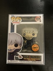 Funko Pop! Vinyl: Jujutsu Kaisen – Toge Inumaki (Chase) #1375