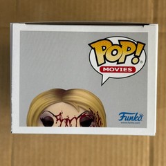 Funko Pop! Tiffany Bloody #1695, Bride of Chucky, EE Exclusive, Horror Movies