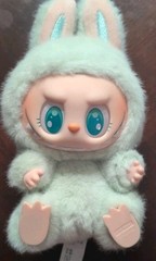 Pop Mart Labubu Plush “The Monsters” Have a Seat Collection Never Used Ququ