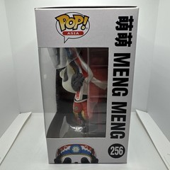 Funko Pop! Asia Sichuan Opera Panda Meng Meng #256 Vinyl figure