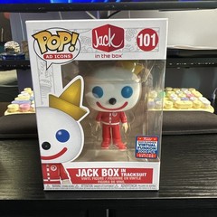 Funko Pop! Vinyl: Ad Icons – Jack Box in Tracksuit – Funko (Exclusive) #101