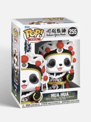 Funko Pop! Asia Sichuan Opera Panda Hua Hua #255 Vinyl figure