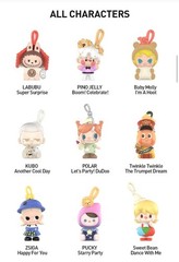 Authentic Pop Mart Celebrating The Moment 15th Anniversary Series POP BEANS