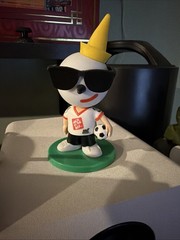 Jack in the Box Mini Soccer World Cup Bobblehead Rare Jersey! Hot Ones Collab