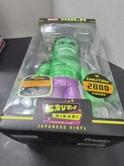 HULK Funko Hikari Japanese Vinyl Limited Edition 2800 Pieces New Sealed