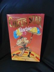 Circus Star Barbie FAO Schwarz 1994 Limited Edition #13257 NRFB