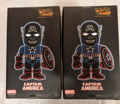 New Funko Japanese Vinyl Hikari Captain America San Diego Limited /650 & Gold