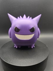 The Funko Pop! Vinyl Pokémon Gengar #1031