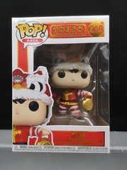 Original Funko Pop Lion Dance Club Wu Shi NAN #219 Bobble Head Vinyl Figure