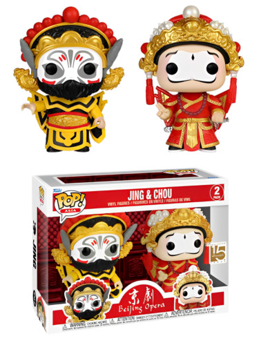Funko Pop Asia Beijing Opera 2 pack jing & chou MINDSTYLE 15 Years Exclusive