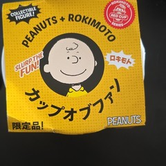 SDCC 2026 ROKIMOTO PEANUTS RED CUP SERIES SEALED BLIND BOX LE 1500 PCS