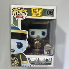 FUNKO POP! ASIA JIANGSHI HOPPING GHOSTS #06 PRIME MINISTER