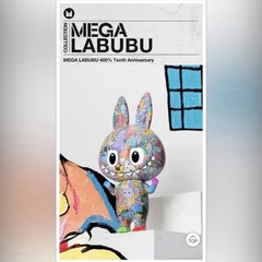 POP MART Mega Labubu 400% 10th Anniversary | Limited Edition | Brand New/Sealed