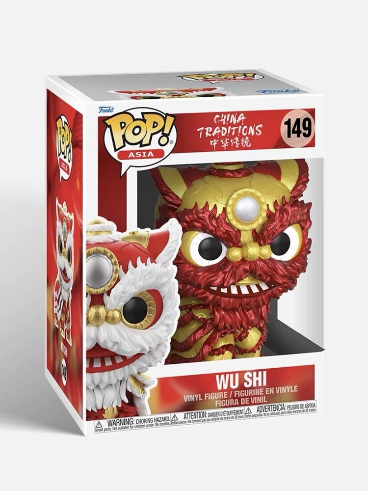 Funko Pop! Asia China Traditions Wu Shi #149 Vinyl figure