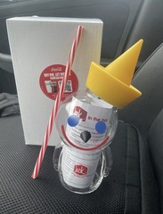 Jack in the Box Jack Drink Cup w/ Straw, Glass. Limited edition New In Box New