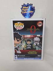 Funko Pop! Vinyl: Jujutsu Kaisen – Yuta Okkotsu with Sword #2319 W/ Protector