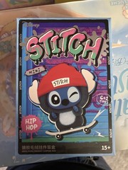 Miniso Disney Stitch Mini Hip-Hop Collection Vinyl