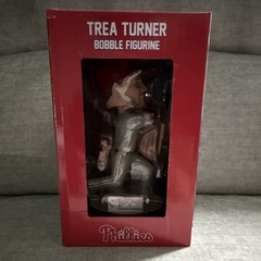 Phillies Trea Turner MLB Bobblehead Baseball Figurine Original Packaging