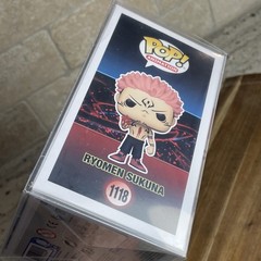 Funko Pop! Vinyl: Jujutsu Kaisen – Sukuna (Chase) (Glows in the Dark) – Galactic