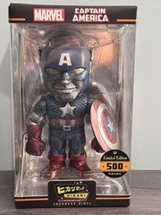 Funko Hikari Titanium Captain America LE 500 Premium Japanese Vinyl NIB Sealed