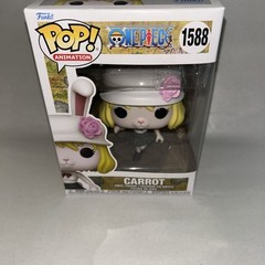 Funko POP! – One Piece #1588 – Carrot – With Protector