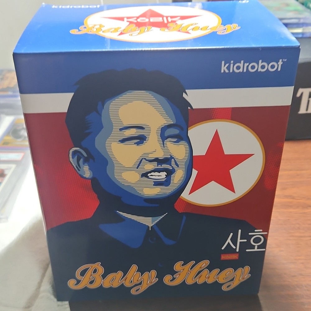 Kidrobot Baby Huey Vinyl Art Toy Figure w/ Original Opened Box