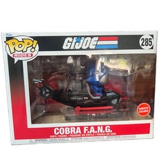 Funko POP! Rides #285 Cobra F.A.N.G. Fang w Cobra Commander GI Joe Gamestop