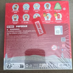 Authentic Pop Mart POP BEAN Christmas Tree Winter Romance 2025 Unopened Sealed