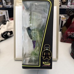 Funko Hikari Hulk Green Glitter Limited Edition 1200 Piece Exclusive Marvel
