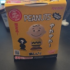 SDCC 2026 ROKIMOTO PEANUTS RED CUP SERIES SEALED BLIND BOX LE 1500 PCS