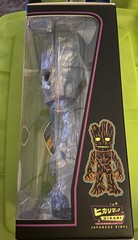 Marvel Guardians of Galaxy Hikari Groot Figure LE Unreleased Blue Color Funko