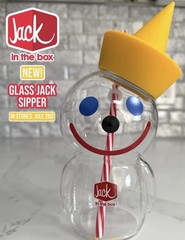 Jack in the Box Glass Cup (Limited Edition) Sipper – Brand New IN HAND