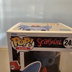 Funko Pop! Asia Chihoohoo from Scary Girl #249 Summer Con, Brand New, Nice Find