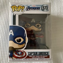 Funko Pop! Vinyl: Marvel Avengers, Endgame – Captain America #573