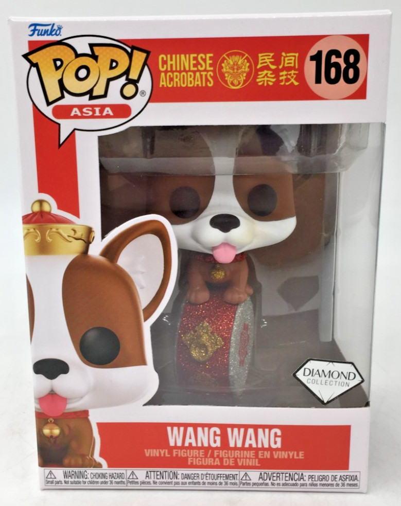 Funko Pop! ASIA Chinese Acrobats Wang Wang #168 Diamond Coll With Pop Protector