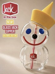 Jack In The Box Glass Sipper Limited Edition Cup w/Straw In Hand New