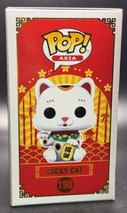 Lucky Cat Pink 190 Mindstyle Exclusive 2000 PCS Funko Pop Asia