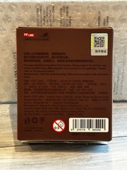 Pop Mart Pop Land labubu Timber Workshop AVOID EXPLOSIVES Fridge Magnet
