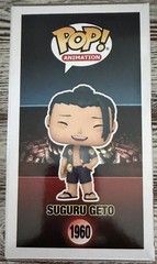 Funko Pop! Jujutsu Kaisen Suguru #1960 Vinyl Figure Animation Expo Ships Free