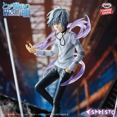 Figurine Toaru Majutsu No Index Accelerator Espresto Level 5 Banpresto 21cm