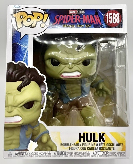 Funko POP!: Spider-Man: Brand New Day – Hulk #1588 Super – NIB