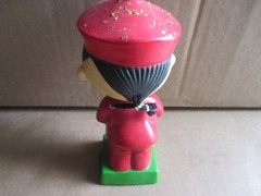 VINTAGE BANK OF CHINA BOBBLE HEAD NODDER COIN BANKS – LOT OF FOUR