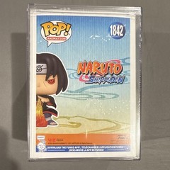 Funko Pop! Animation Naruto Shippuden Itachi Uchiha #1842 Limited 5000
