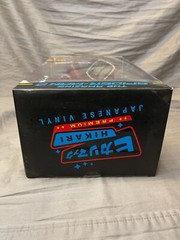 Funko Hikari Marvel SPIDER-MAN Limited Edition