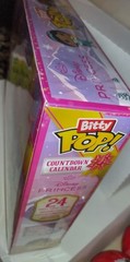 Funko Pop Bitty: Disney Princess Figures 24 Days Countdown Advent Calendar 2025