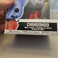 Funko Pop! Asia Chihoohoo from Scary Girl #249 Summer Con, Brand New, Nice Find