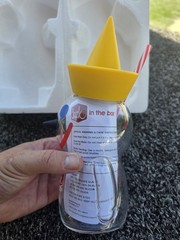 Jack In The Box Glass Sipper Limited Edition Cup w/Straw